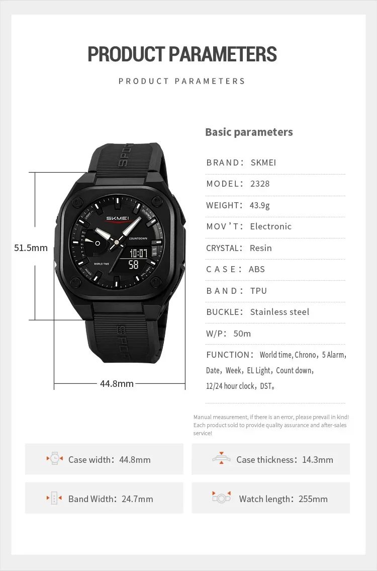 SKMEI ORIGINAL SPORTS WATCH