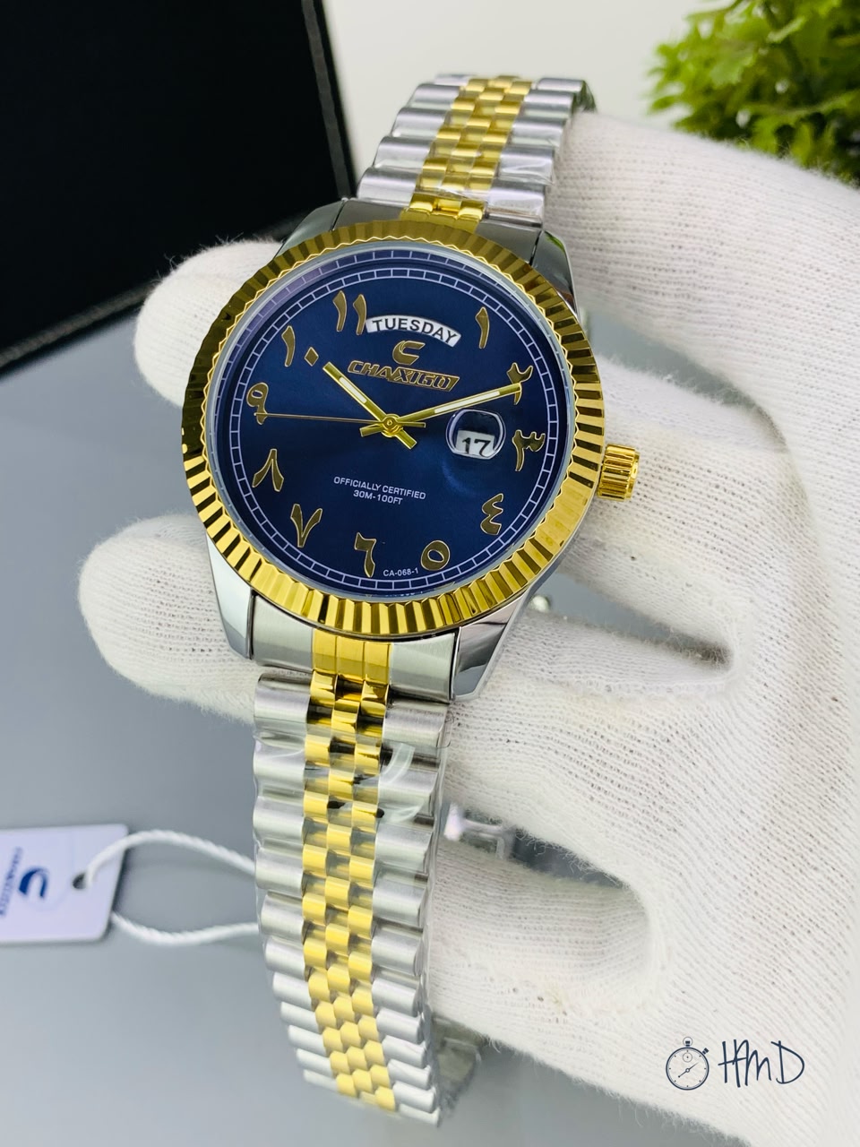 PRESENTED BY HMD WATCH