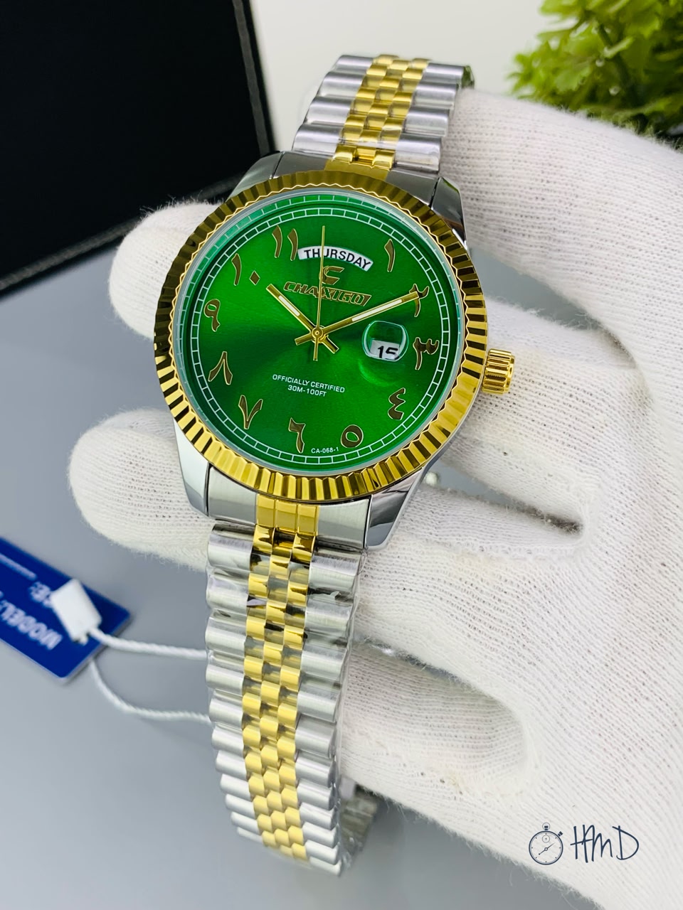 PRESENTED BY HMD WATCH