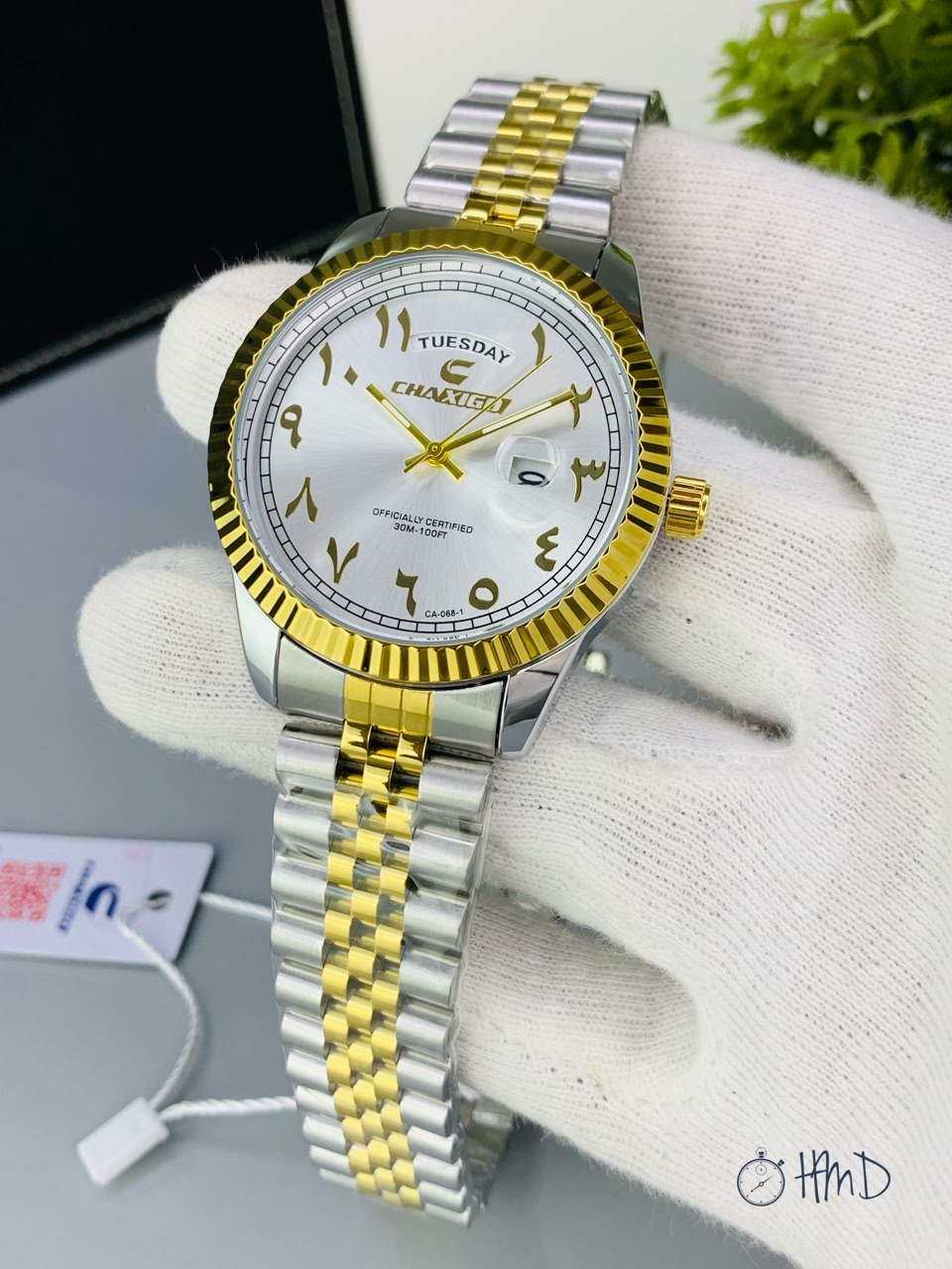 PRESENTED BY HMD WATCH