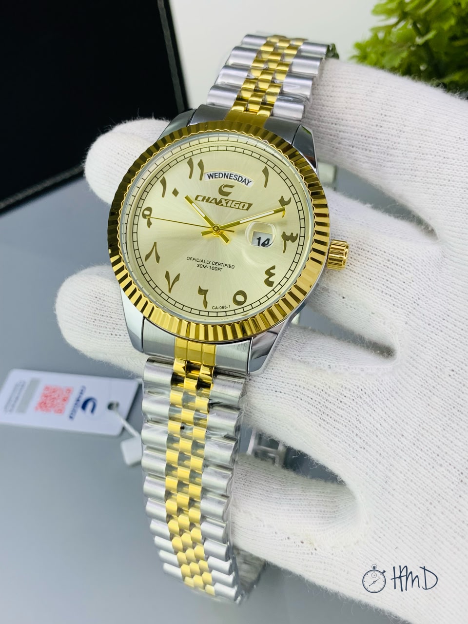 PRESENTED BY HMD WATCH
