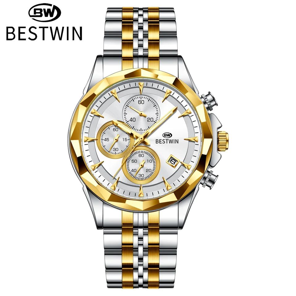 ORIGINAL BESTWIN DIAMOND CUT DAIL