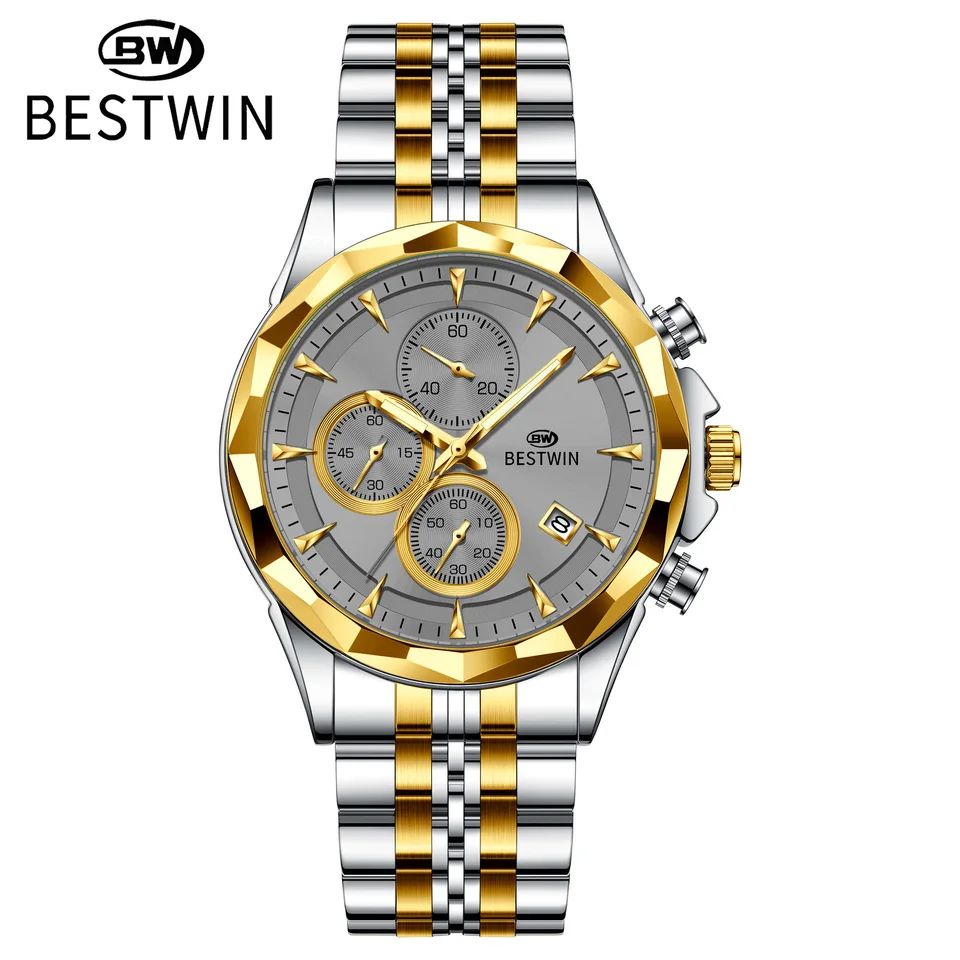 ORIGINAL BESTWIN DIAMOND CUT DAIL